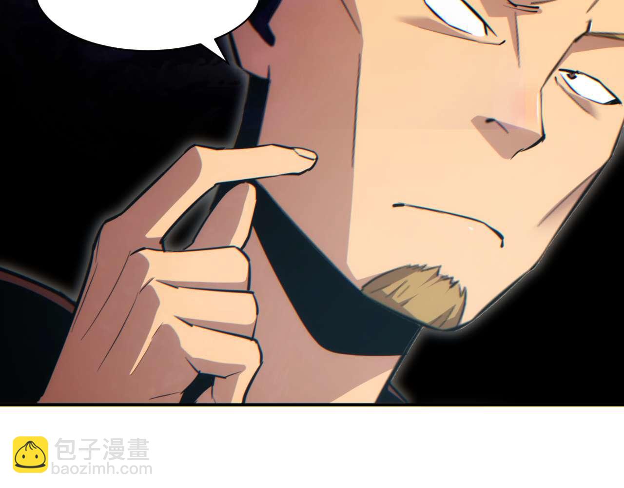 第34话 西风钢铁厂(1/4)-第35话