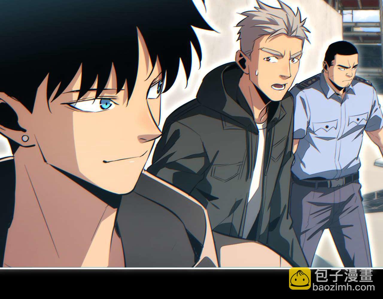 第34话 西风钢铁厂(1/4)-第35话
