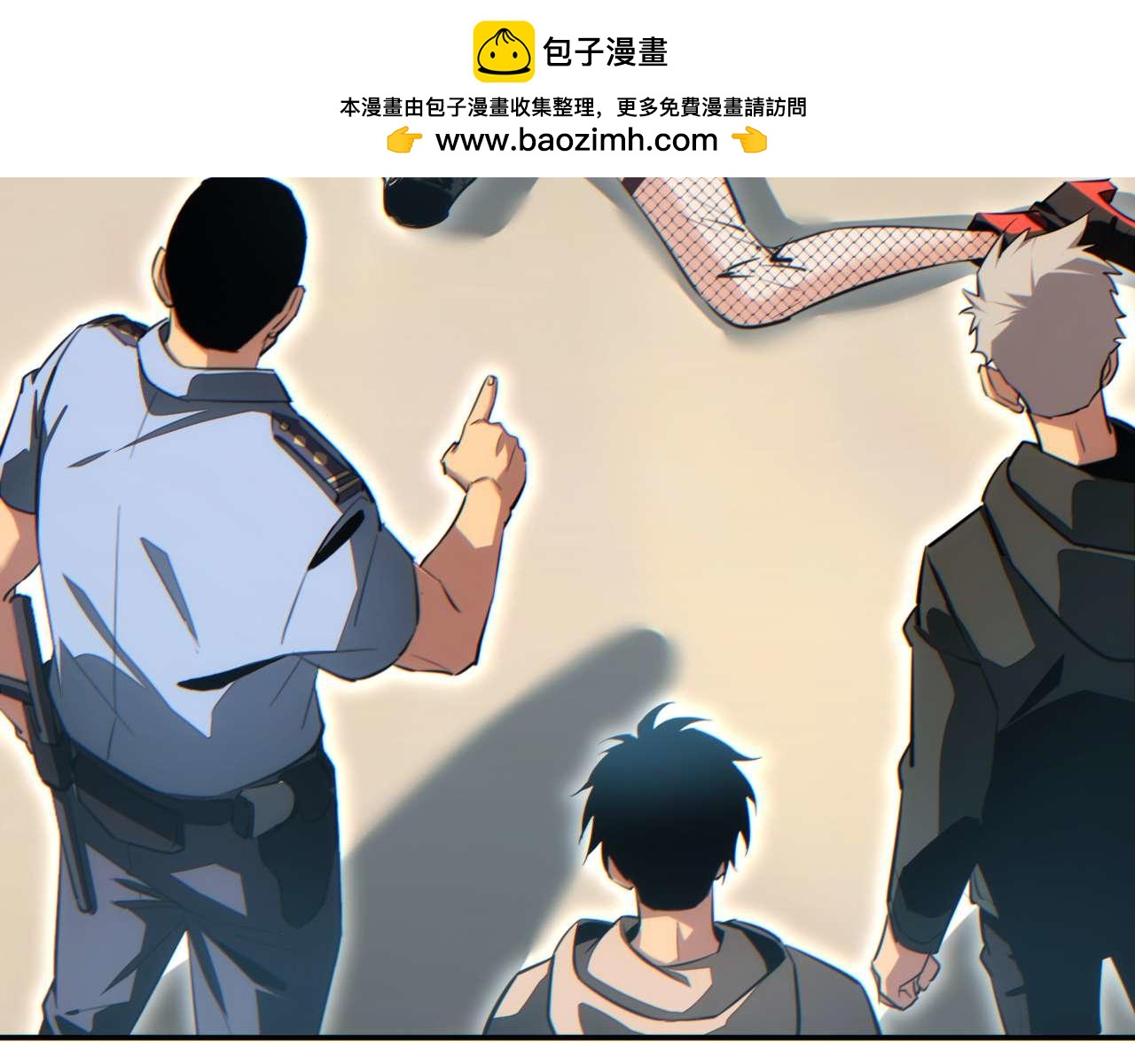 第34话 西风钢铁厂(1/4)-第35话