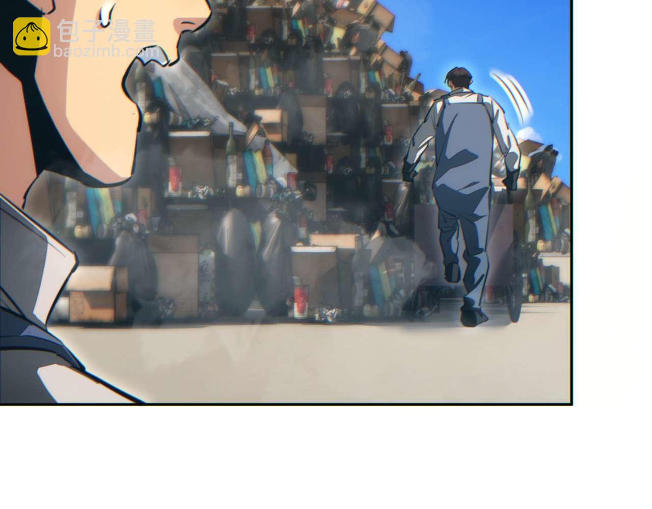 第36话 潜在的同伴(1/4)-第37话