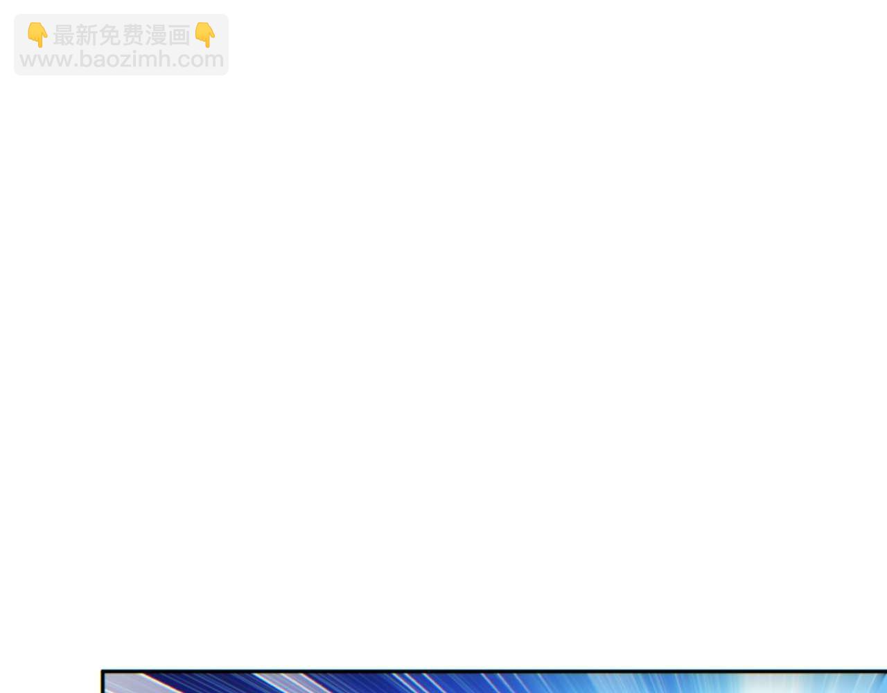 第36话 潜在的同伴(1/4)-第37话