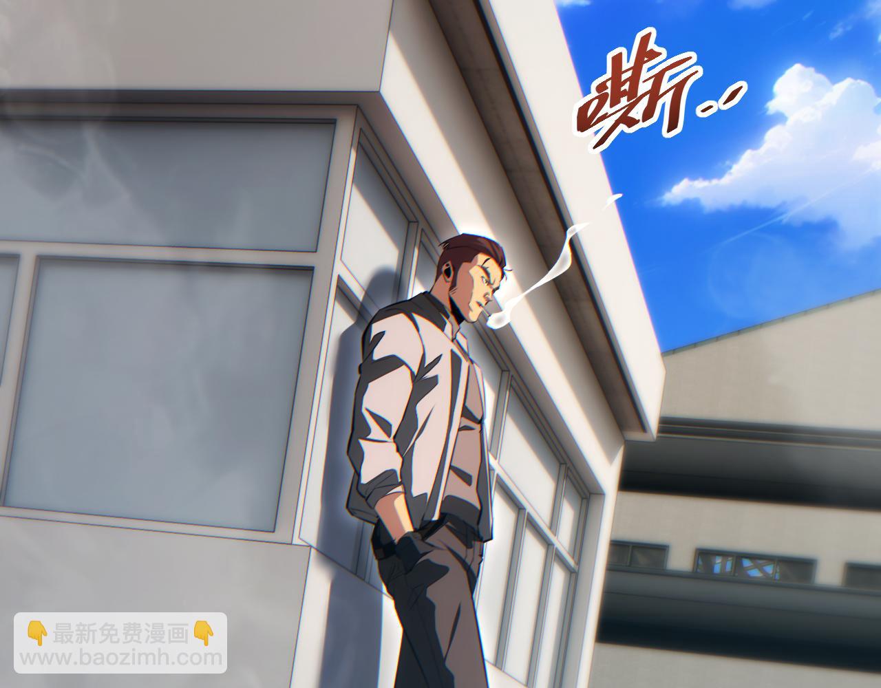第36话 潜在的同伴(1/4)-第37话