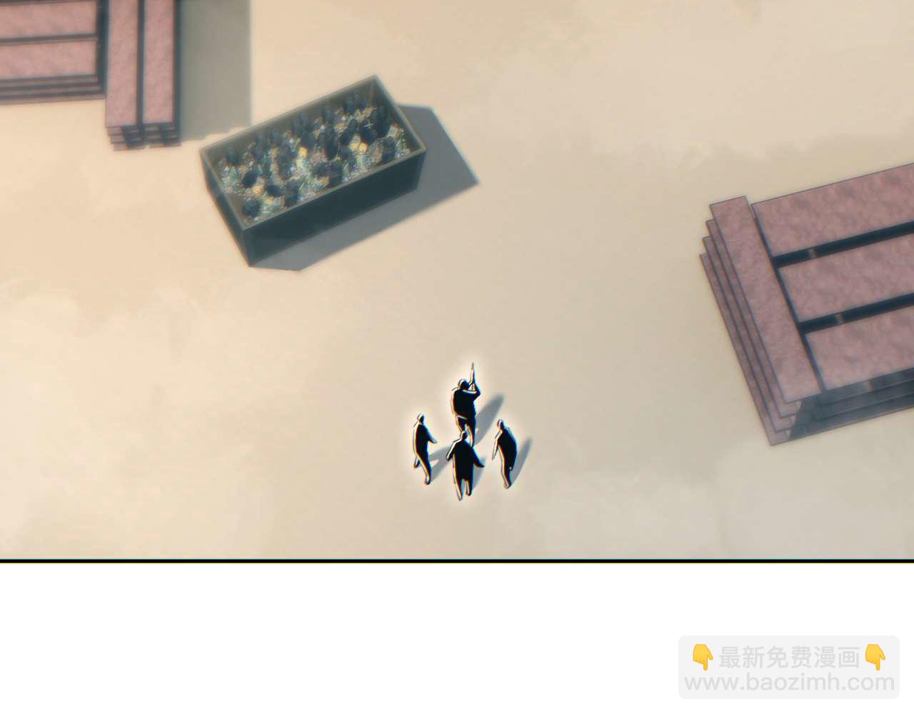 第36话 潜在的同伴(1/4)-第37话