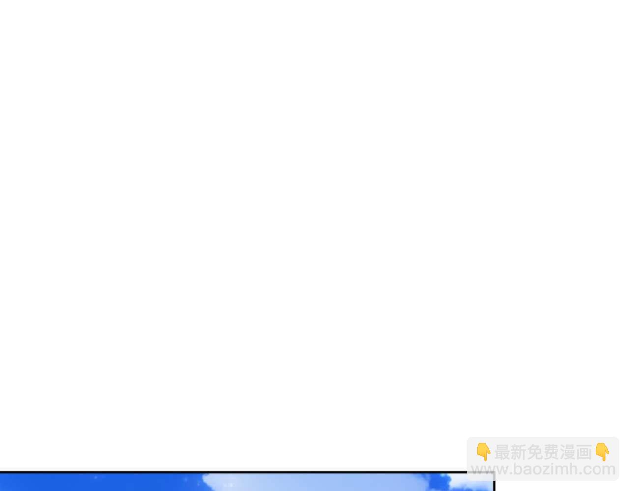 第36话 潜在的同伴(1/4)-第37话