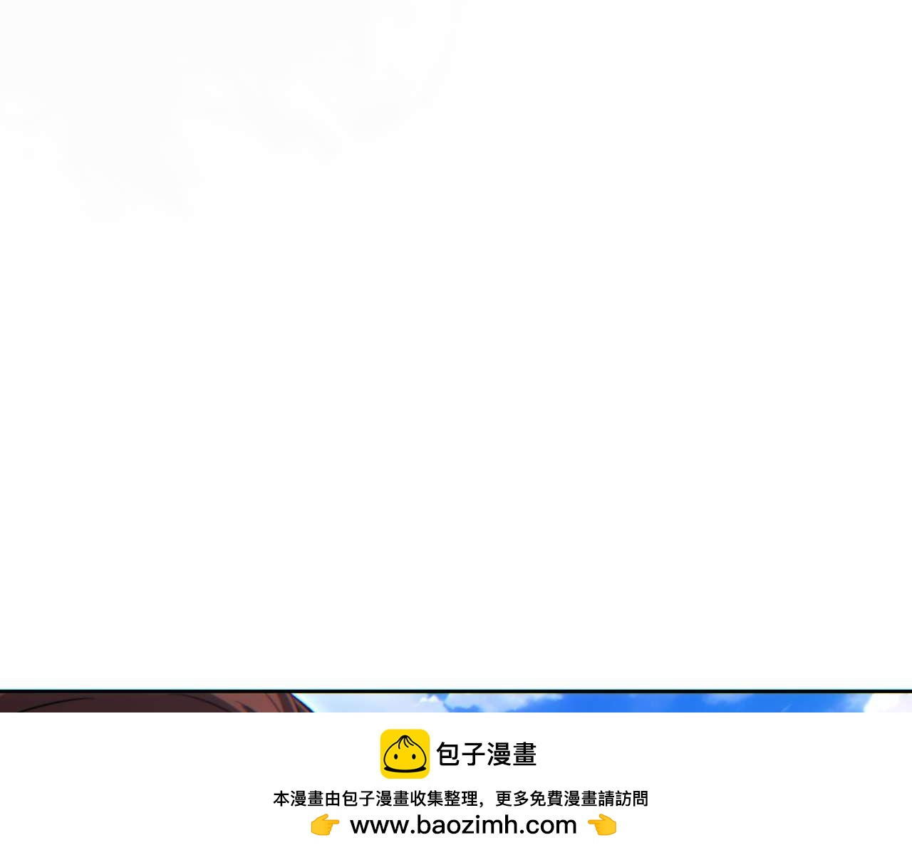 第36话 潜在的同伴(1/4)-第37话