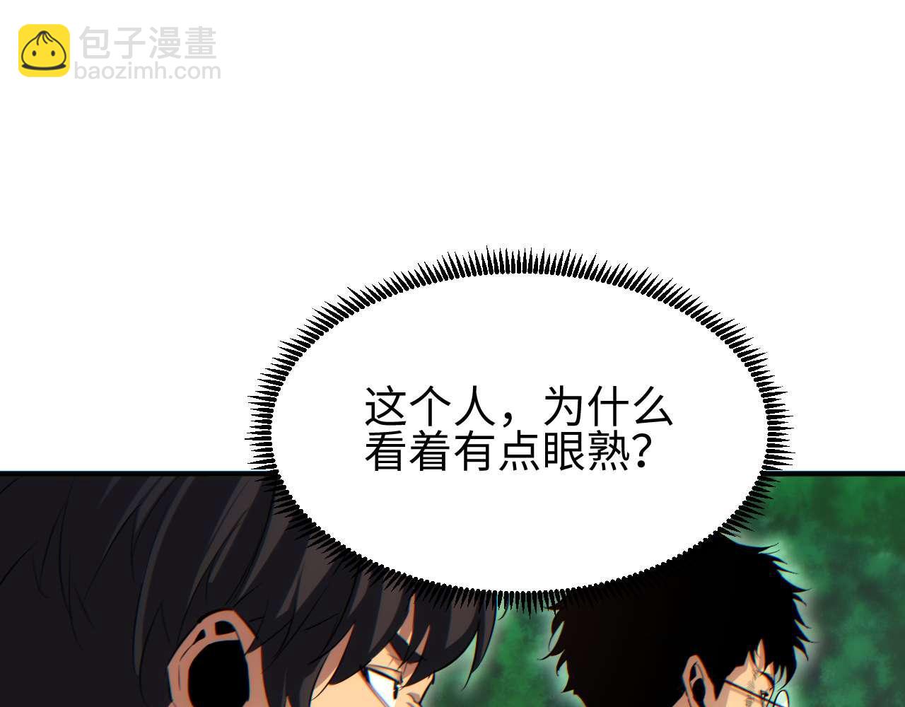 第38话 该我们出场了(1/4)-第39话