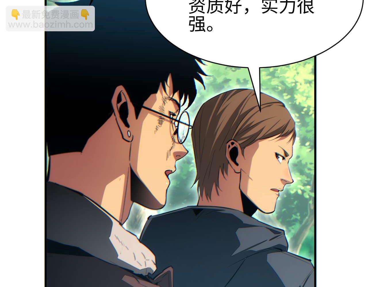 第38话 该我们出场了(1/4)-第39话