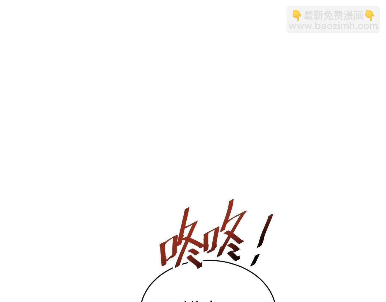第38话 该我们出场了(1/4)-第39话