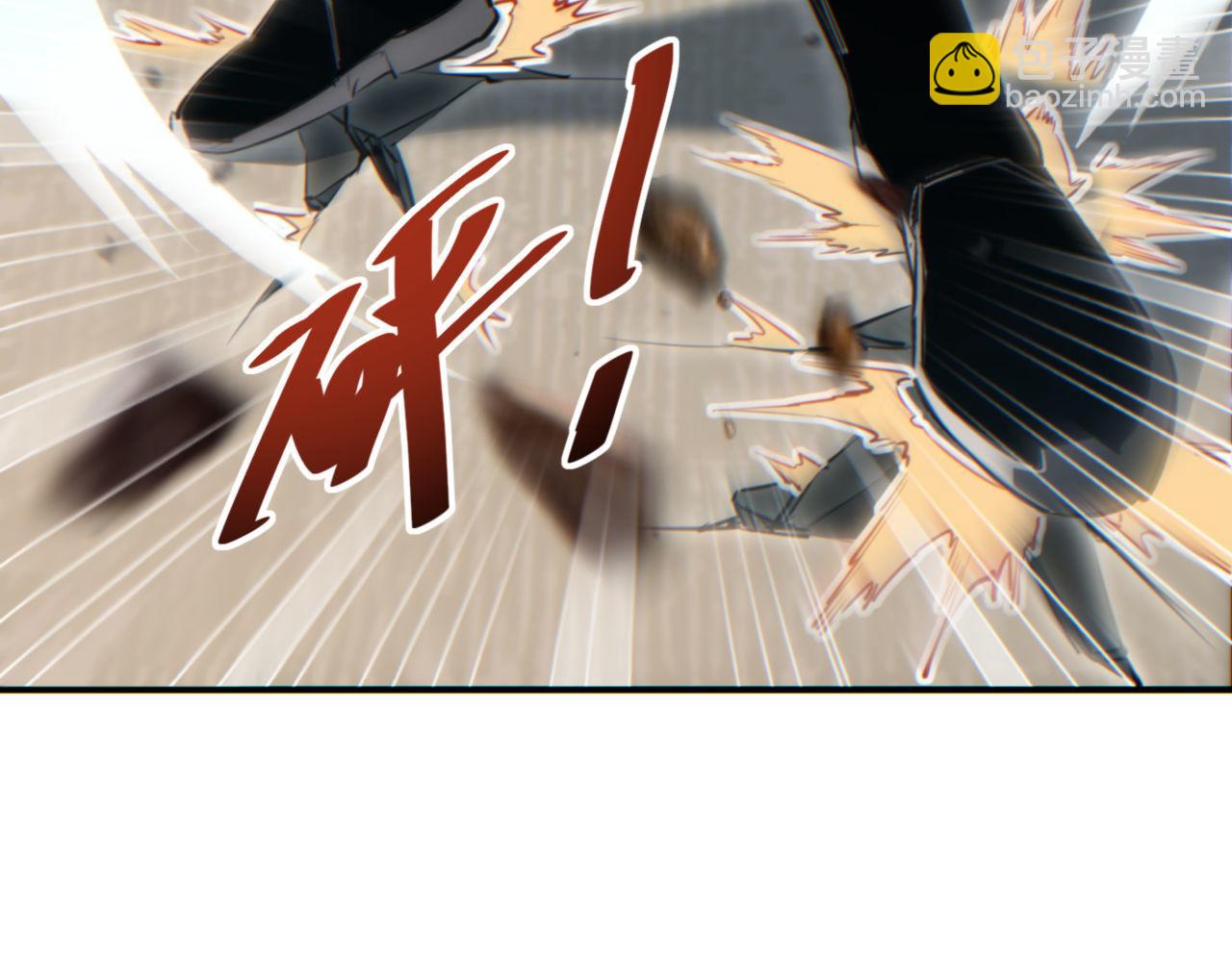 第40话 姜野的实力(1/4)-第41话