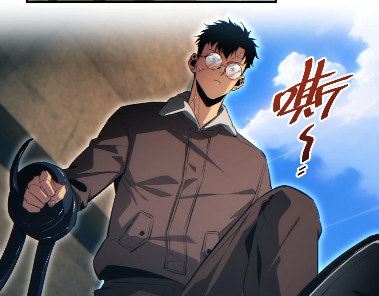 第40话 姜野的实力(1/4)-第41话