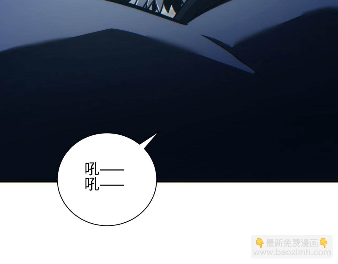第40话 姜野的实力(1/4)-第41话