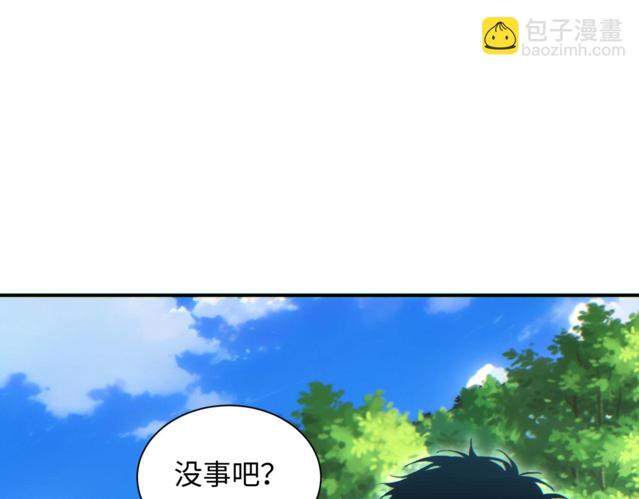 第40话 姜野的实力(1/4)-第41话
