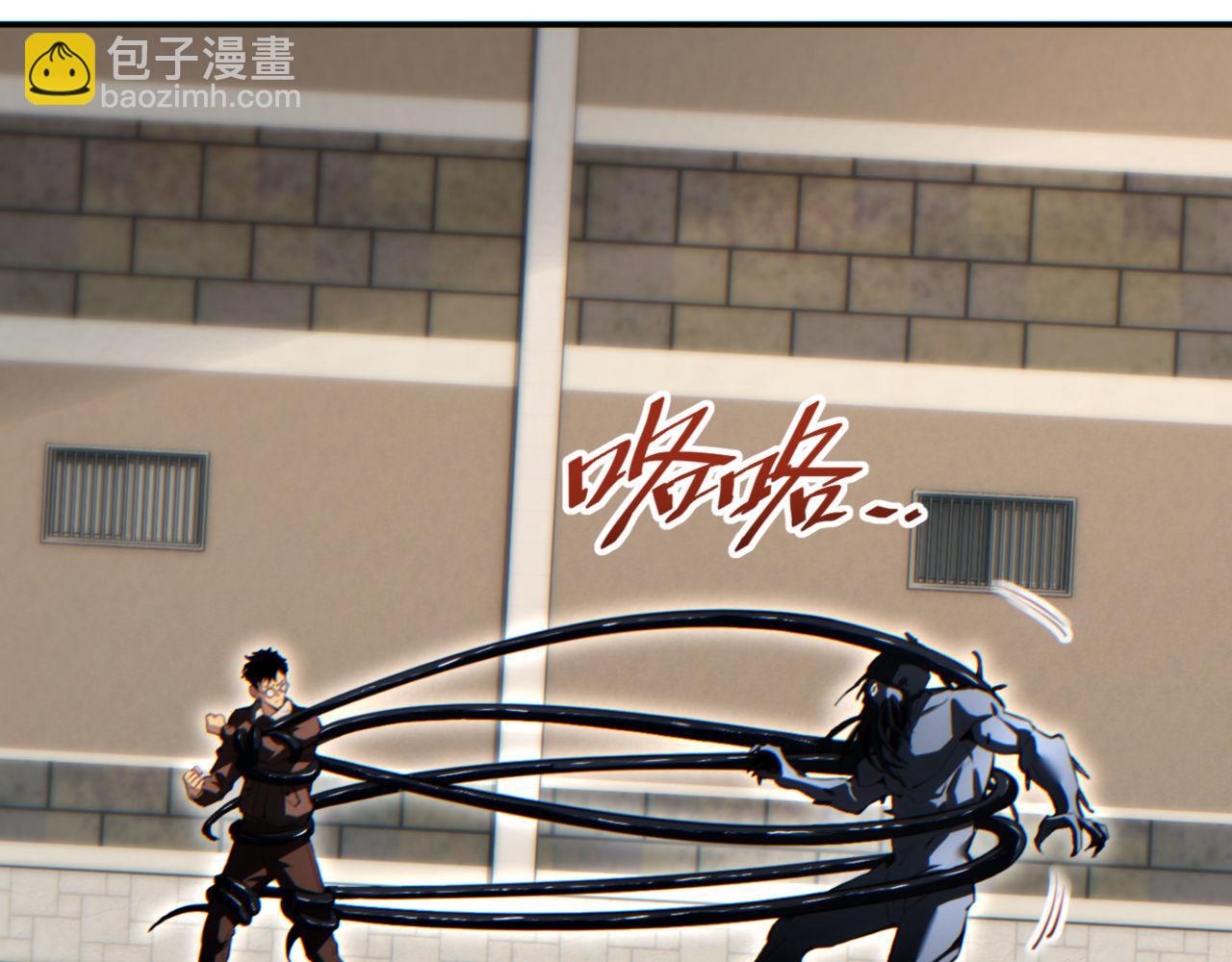 第40话 姜野的实力(1/4)-第41话