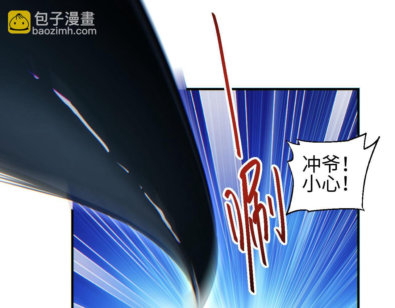第42话 玩命了(1/3)-第43话