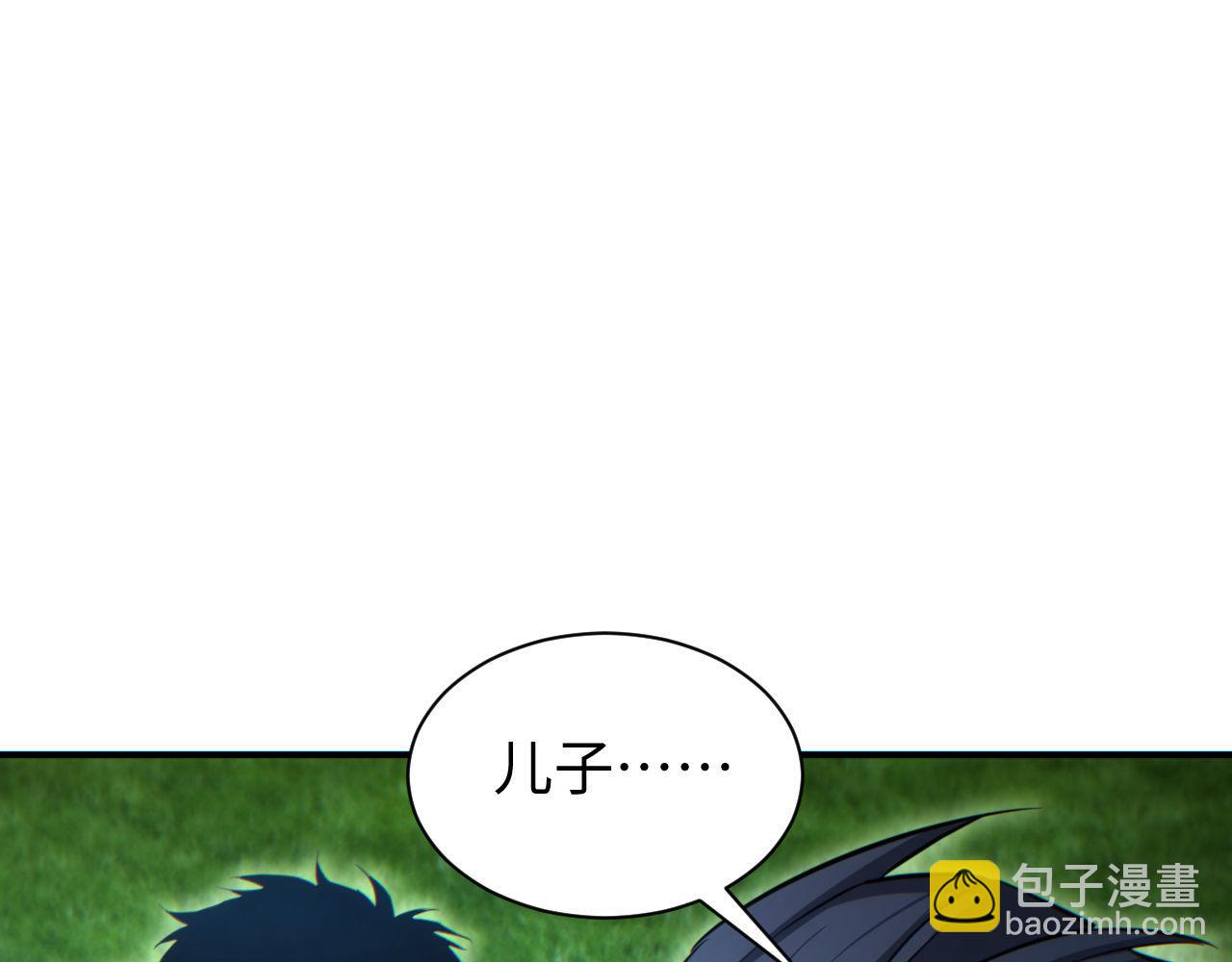 第42话 玩命了(1/3)-第43话