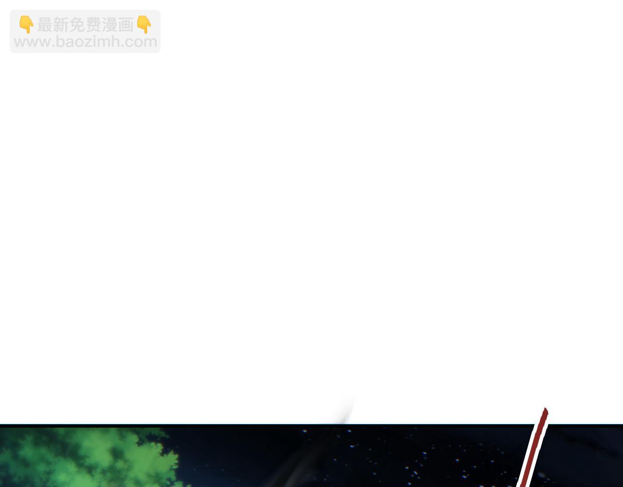 第44话 小孩和肉(1/4)-第45话