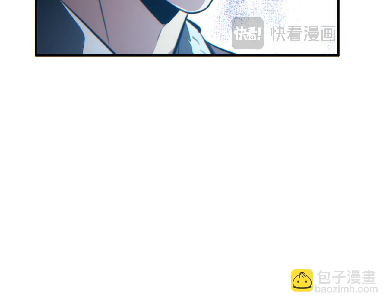 第44话 小孩和肉(1/4)-第45话