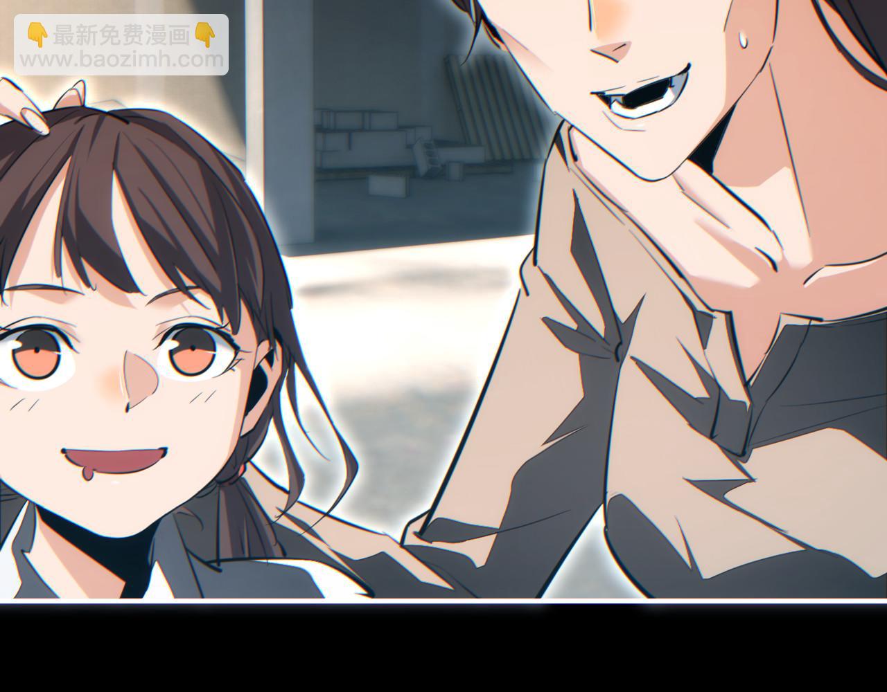 第44话 小孩和肉(1/4)-第45话