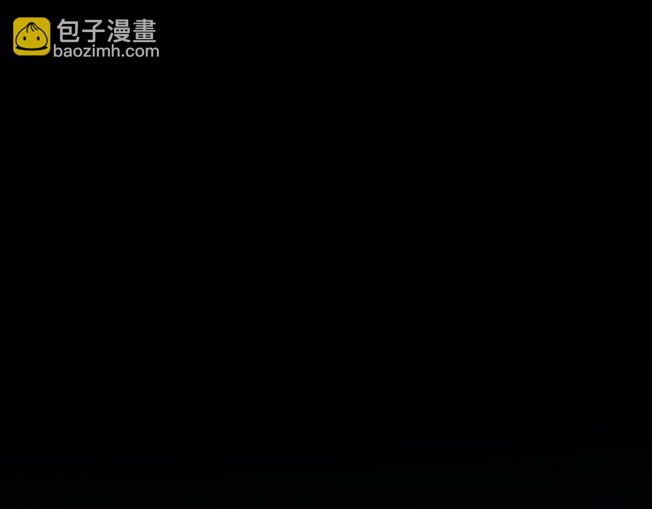第44话 小孩和肉(1/4)-第45话