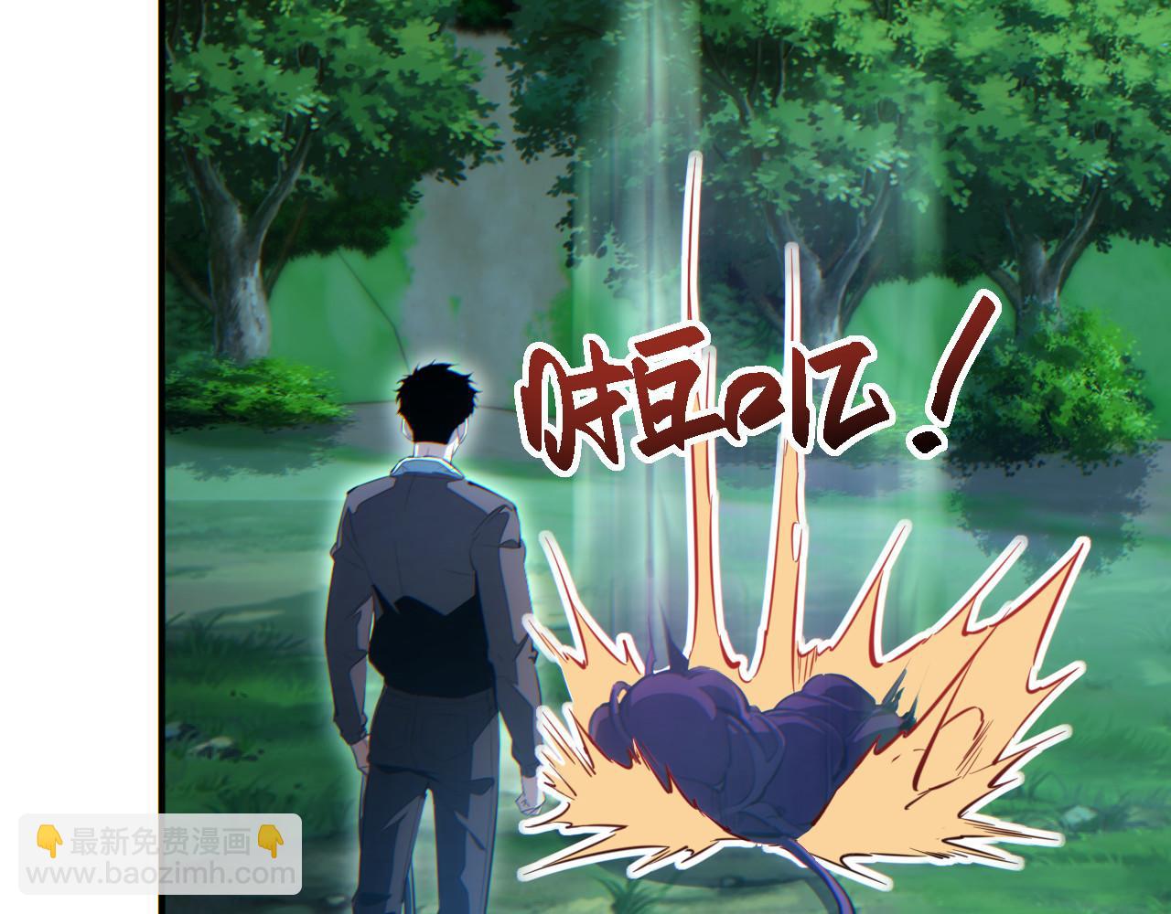 第48话 致幻(1/4)-第49话