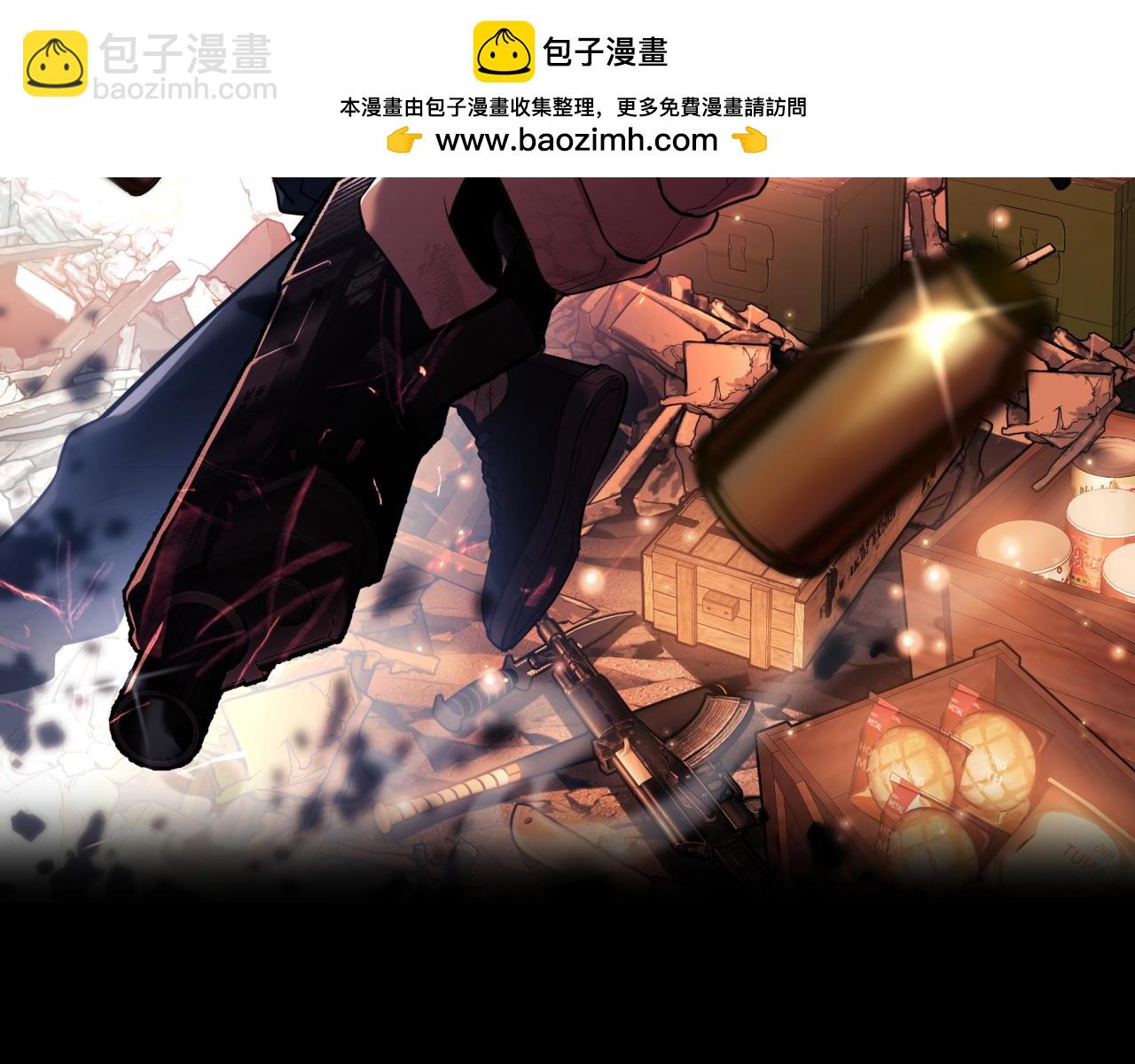 第48话 致幻(1/4)-第49话