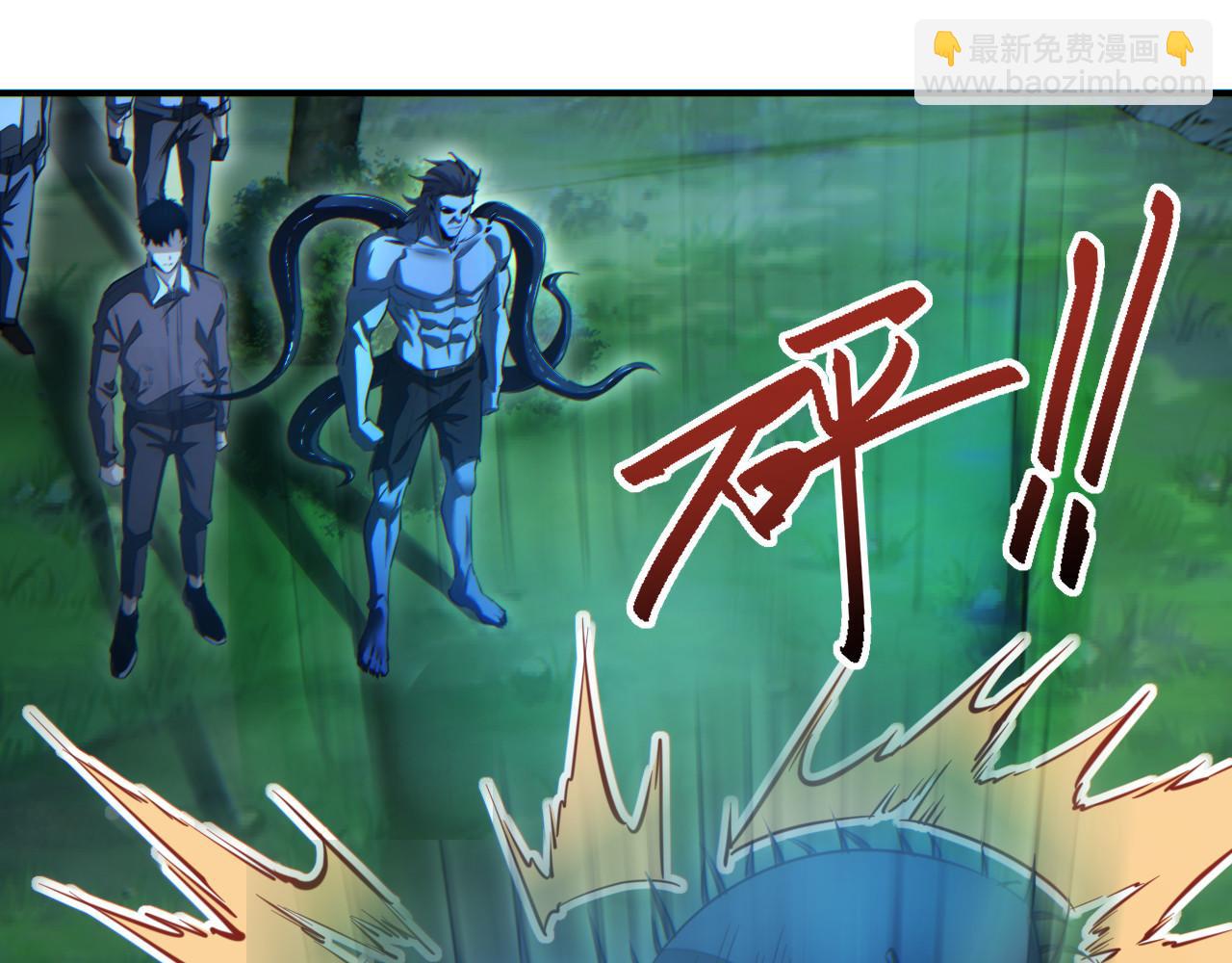第48话 致幻(1/4)-第49话