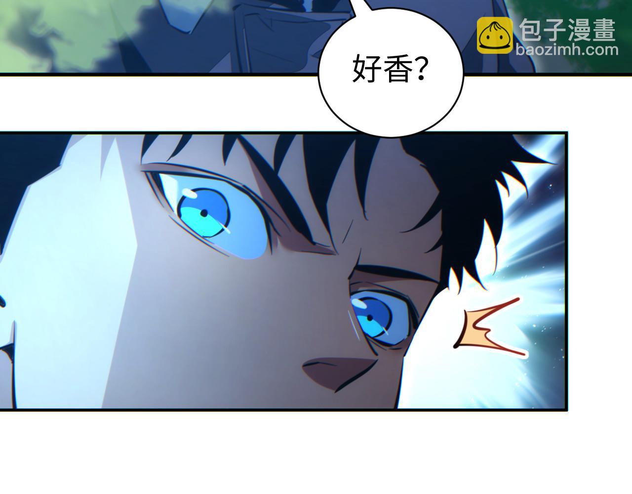 第48话 致幻(1/4)-第49话