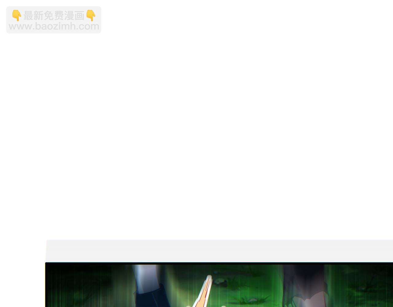 第48话 致幻(1/4)-第49话