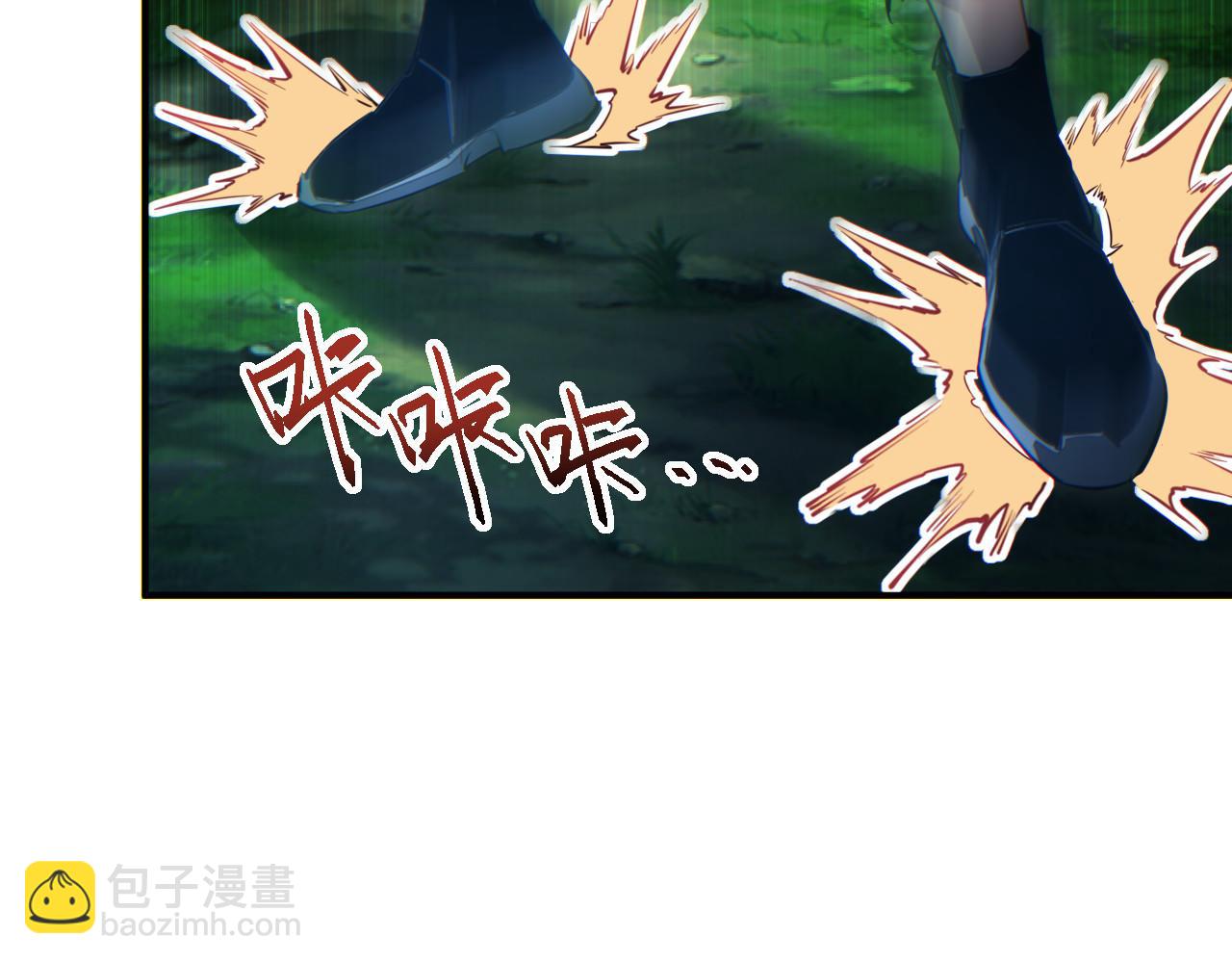 第48话 致幻(1/4)-第49话