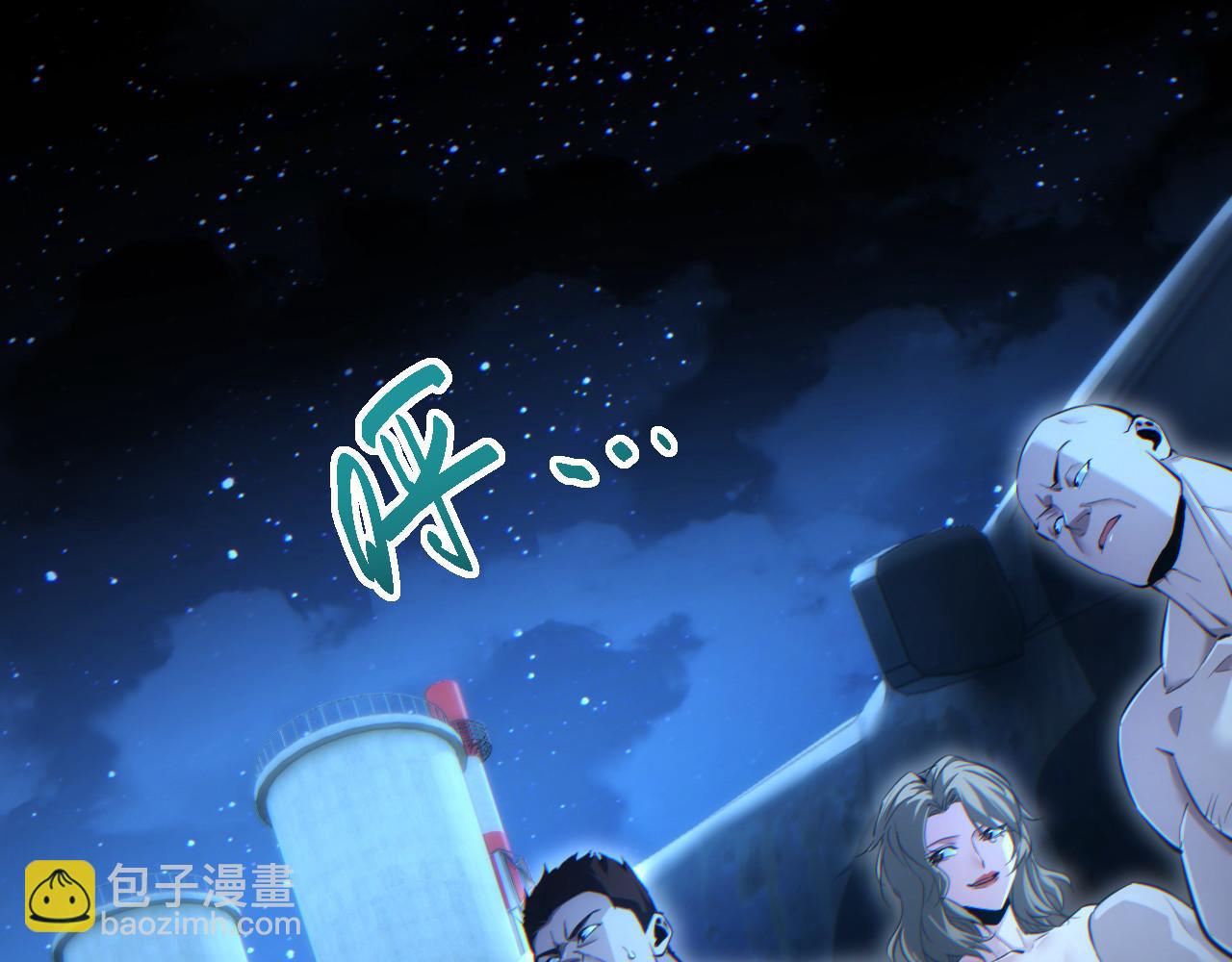 第50话 被包围(1/4)-第51话
