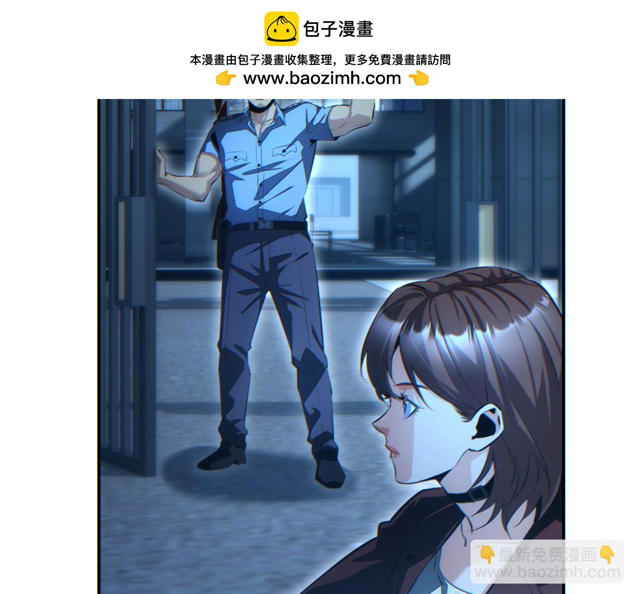 第50话 被包围(1/4)-第51话