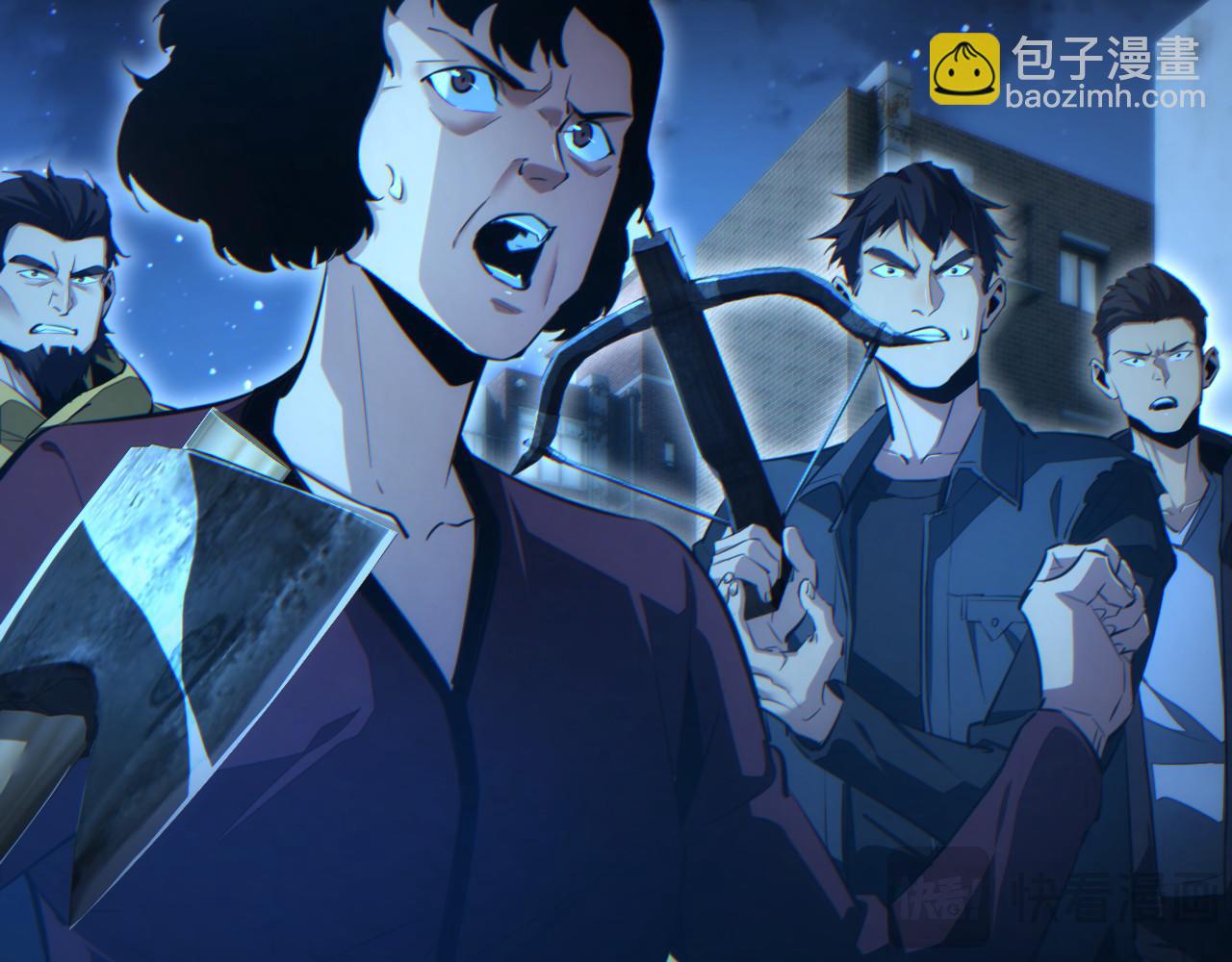 第50话 被包围(1/4)-第51话