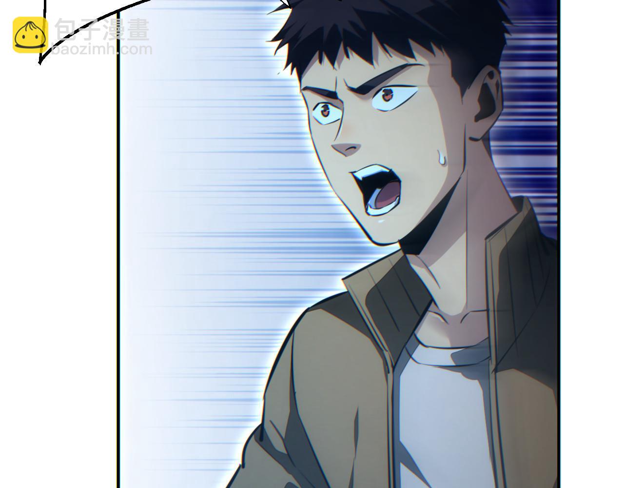 第50话 被包围(1/4)-第51话