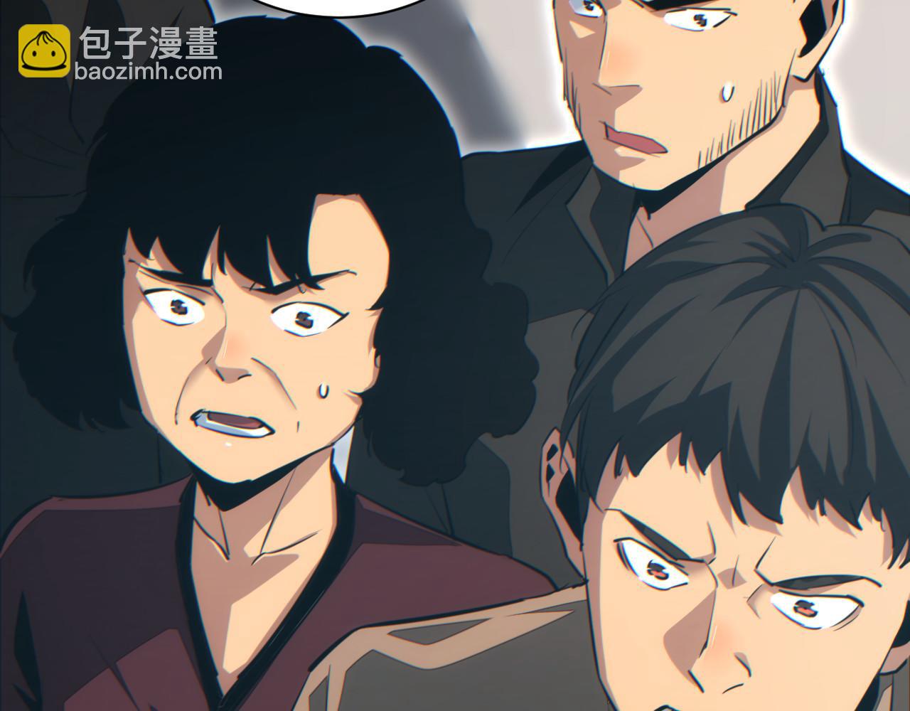 第52话 共生(1/4)-第53话