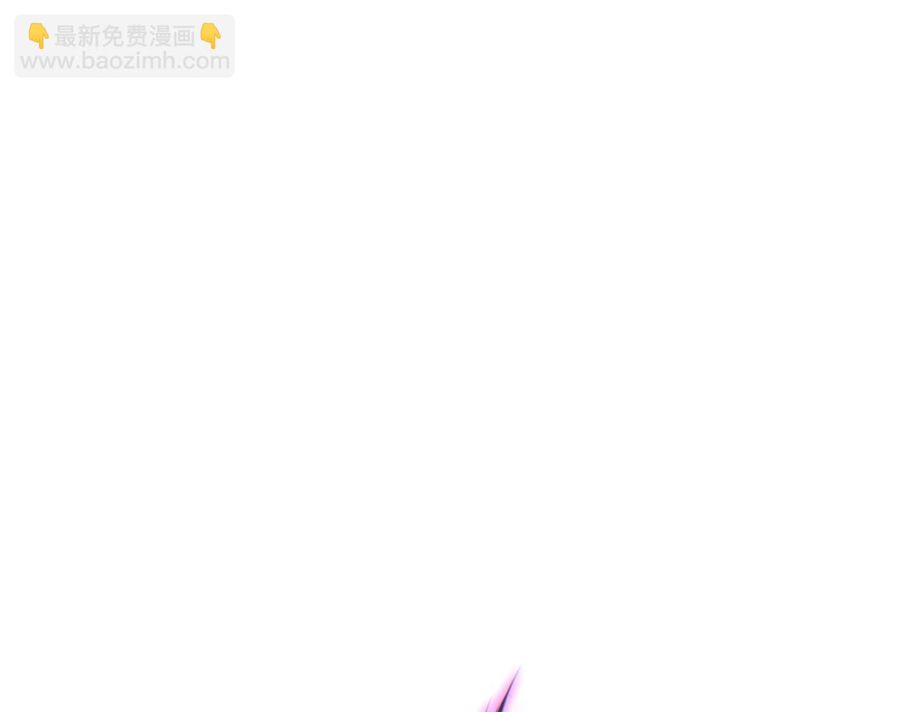 第52话 共生(1/4)-第53话