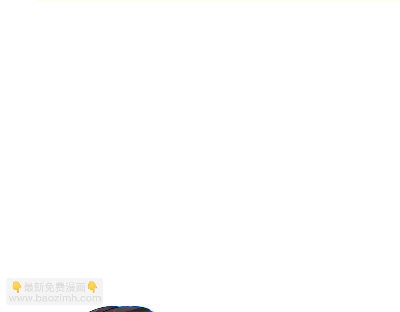 第54话 珊珊(1/4)-第55话