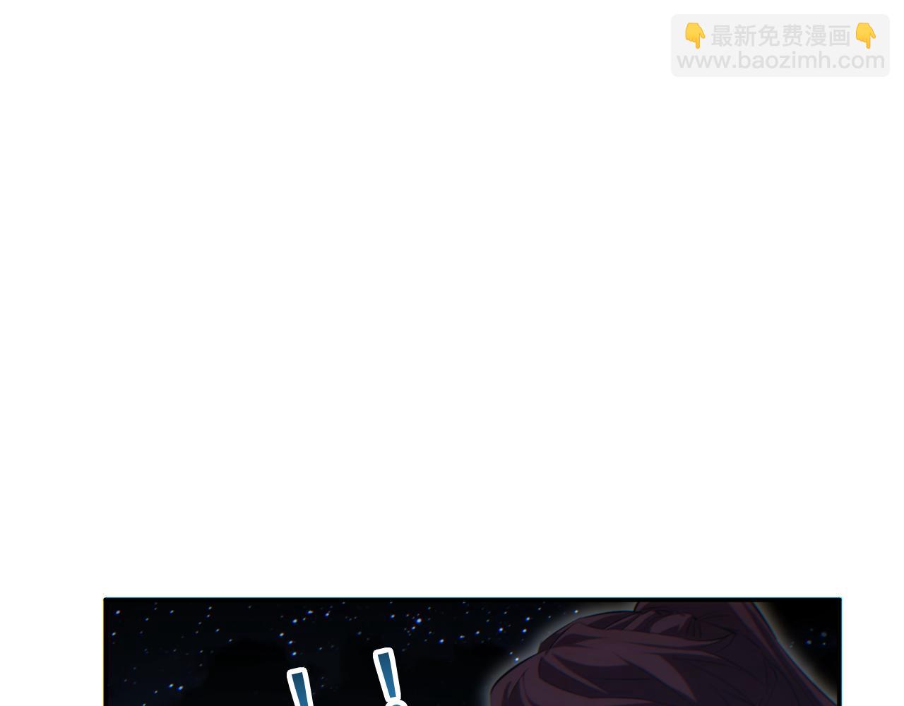 第54话 珊珊(1/4)-第55话