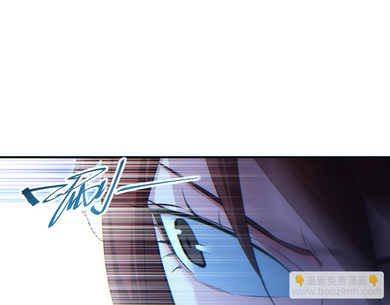 第54话 珊珊(1/4)-第55话