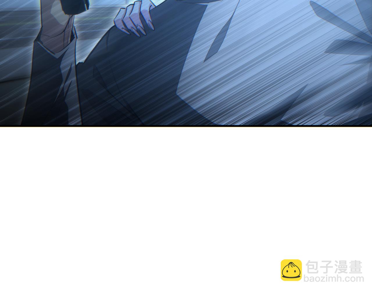 第54话 珊珊(1/4)-第55话