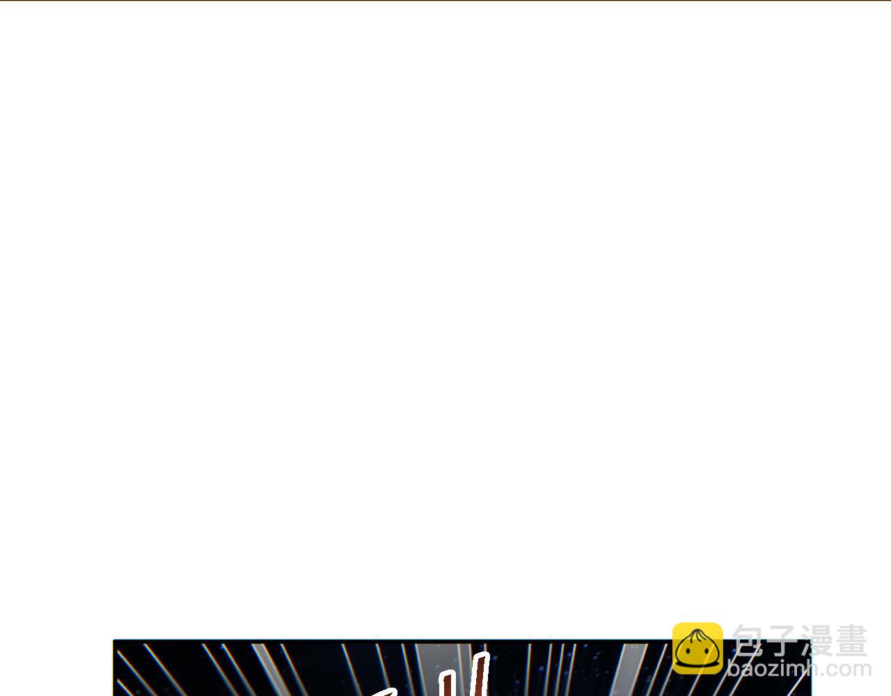 第54话 珊珊(1/4)-第55话