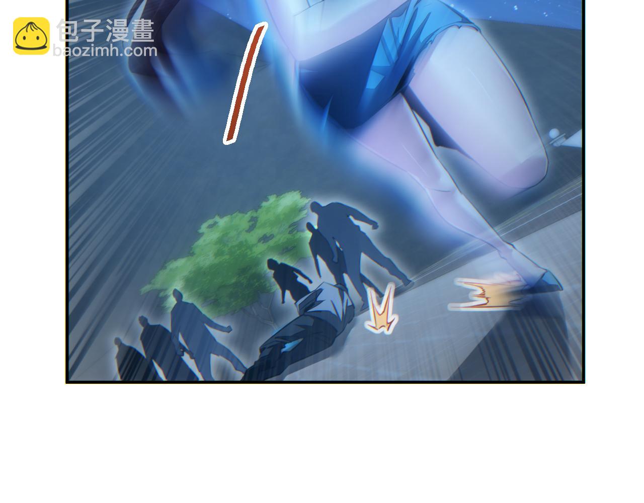 第54话 珊珊(1/4)-第55话