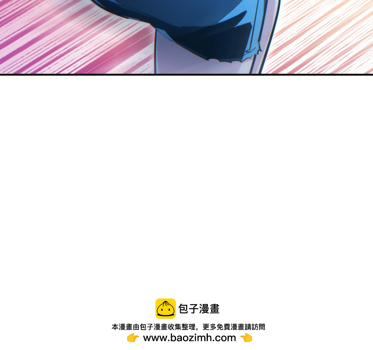 第54话 珊珊(1/4)-第55话