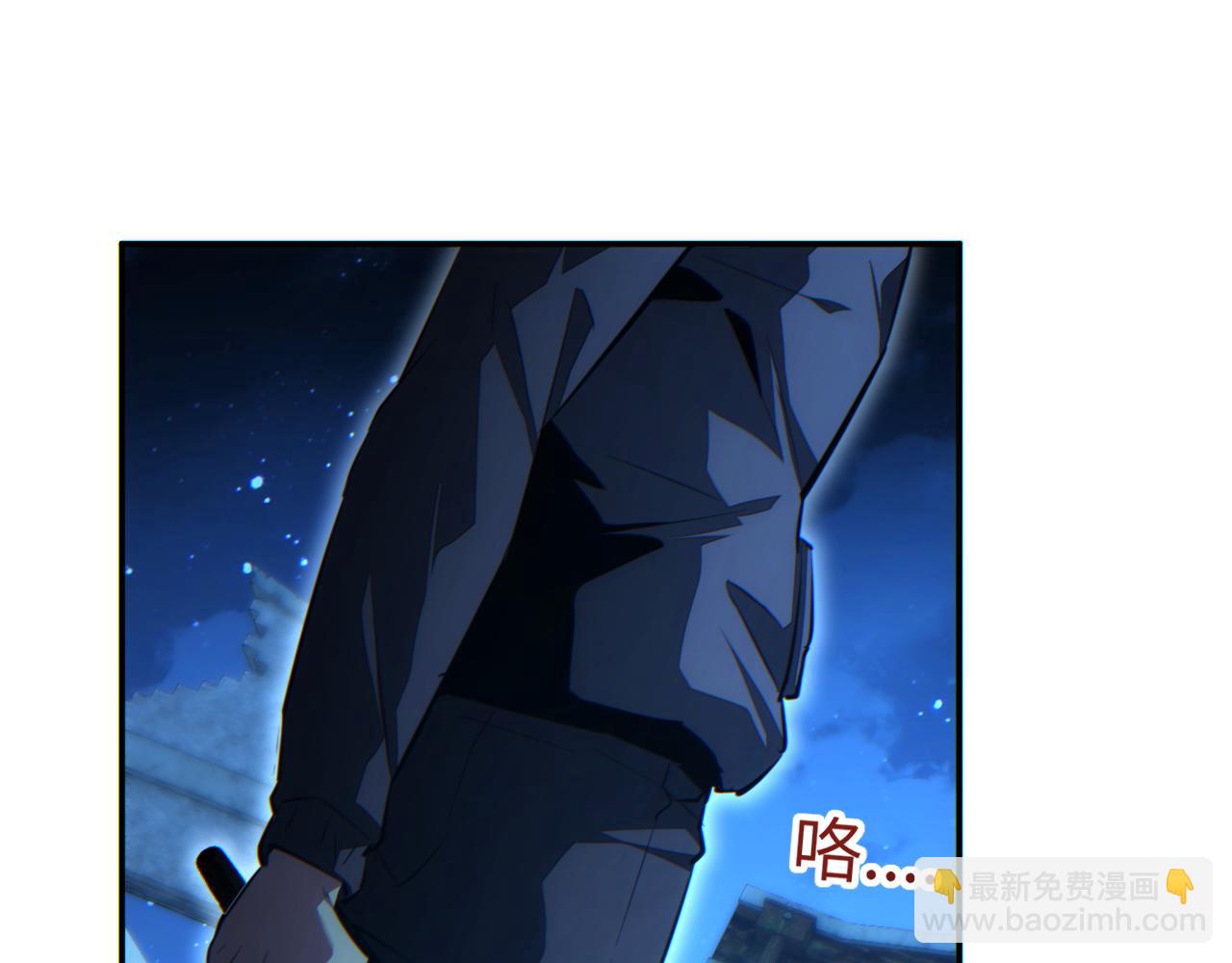 第56话 什么叫秒杀(1/4)-第57话