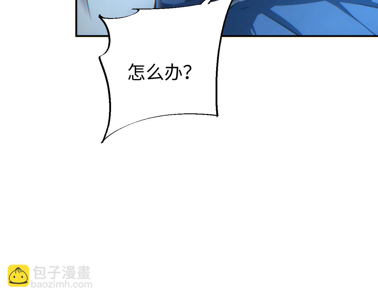第58话 丰哥(1/4)-第59话