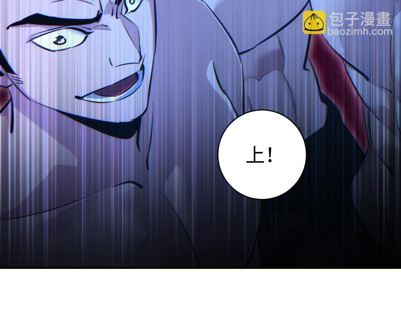 第58话 丰哥(1/4)-第59话