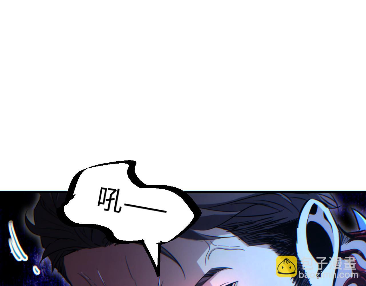 第58话 丰哥(1/4)-第59话