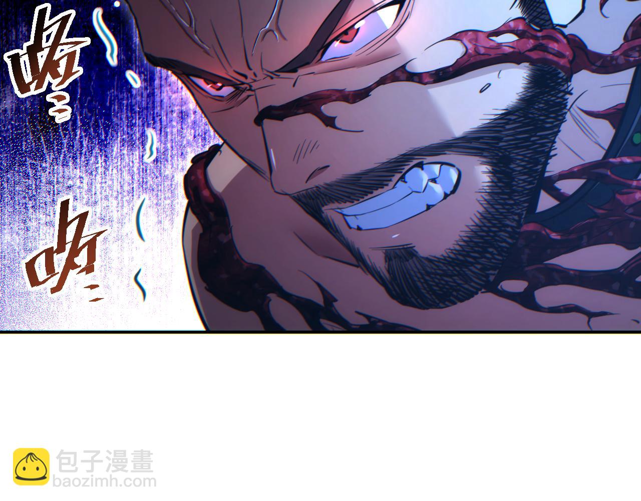 第58话 丰哥(1/4)-第59话