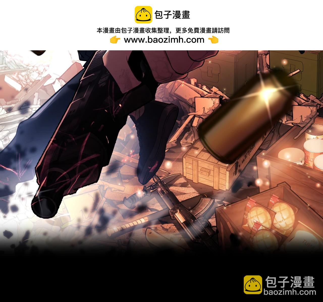 第60话 上帝细胞(1/4)-第61话