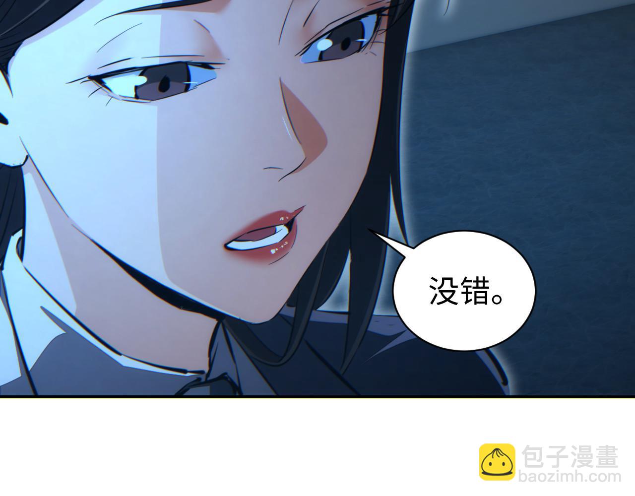 第60话 上帝细胞(1/4)-第61话