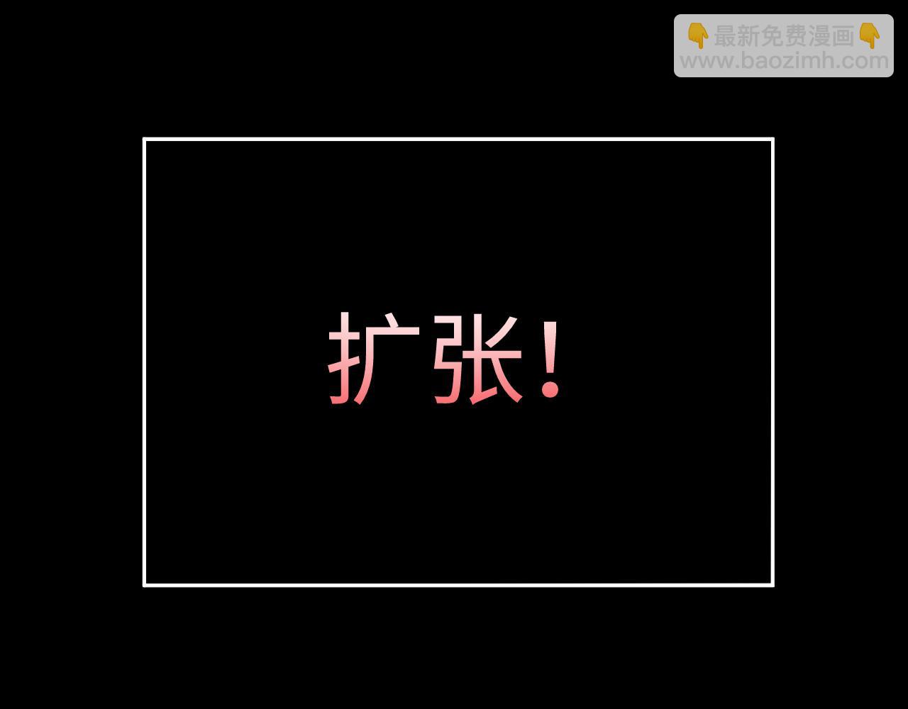 第60话 上帝细胞(1/4)-第61话